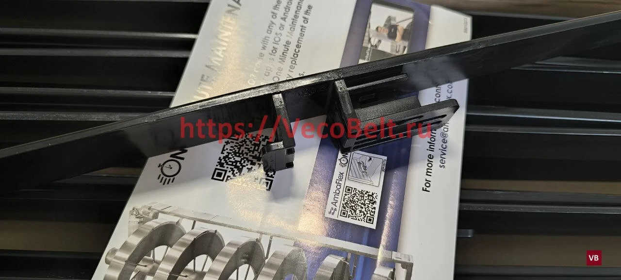 31010023 SKU20 Звено цепи TPS 6 HF R asymm POM Black (1упак.=20шт) AmbaFlex (81310488) — изображение 5